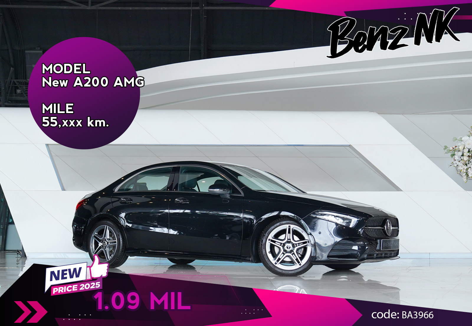 New A200 AMG